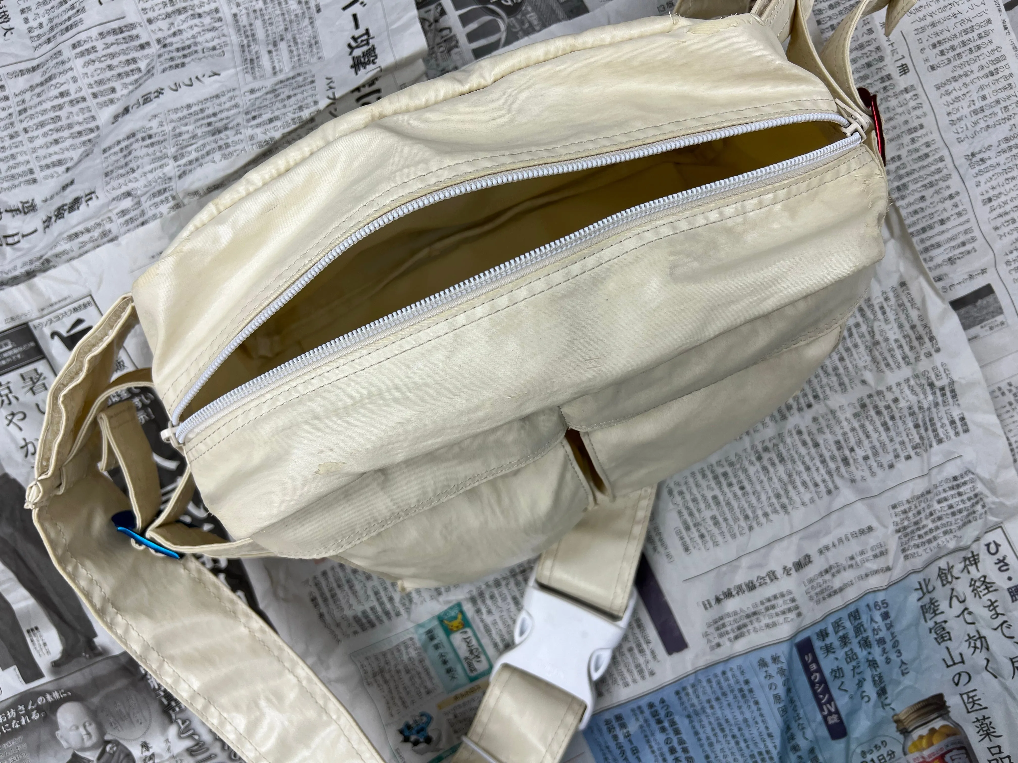Coated Twill Waist Bag
