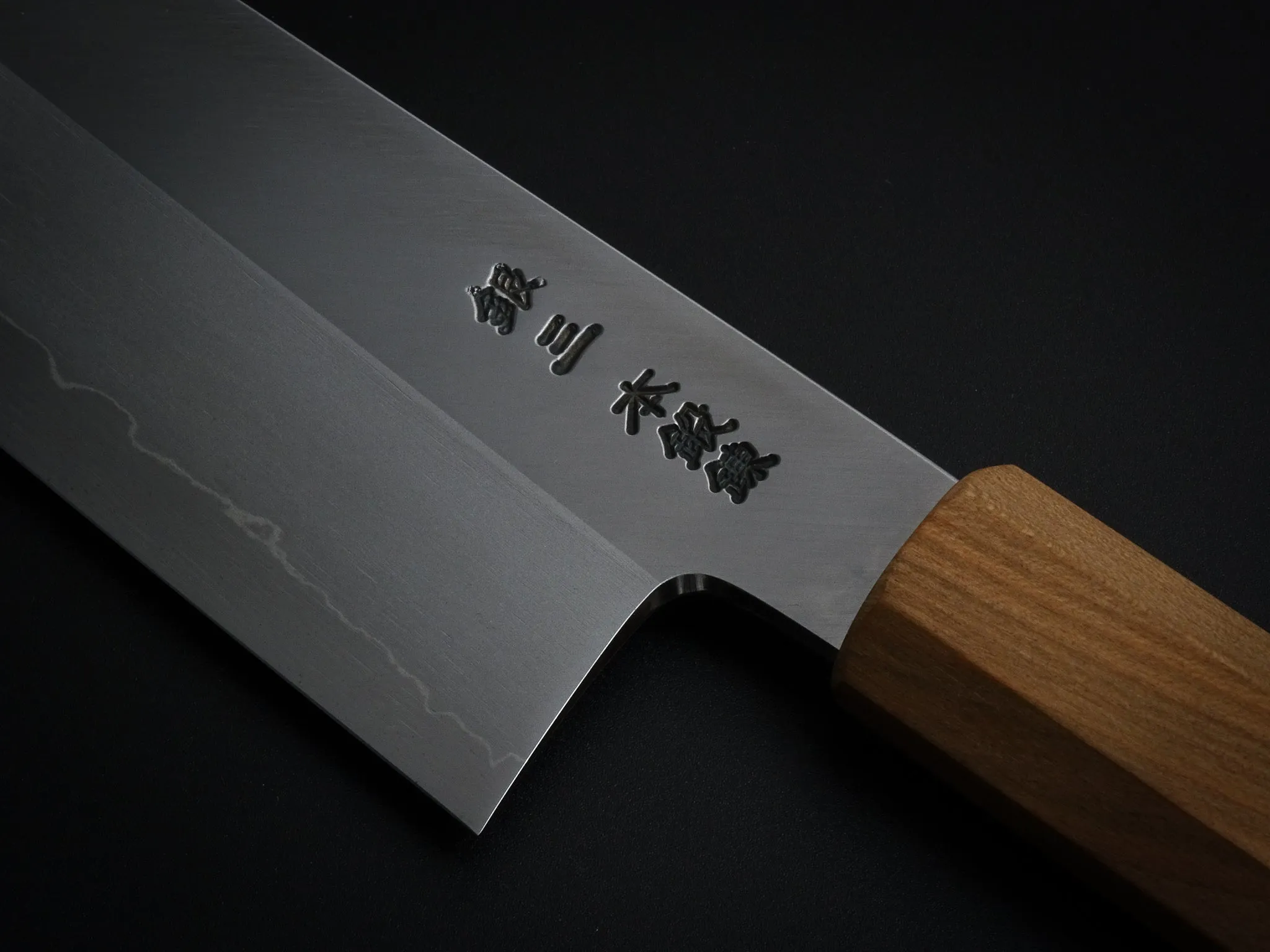 HADO GINSAN GYUTO 240MM SAKURA / CHERRY HANDLE FORGED BY SHOGO YAMATSUKA