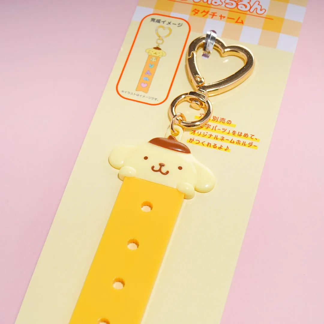 Pompompurin Custom Tag Charm